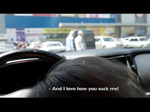 ❤️ Usisan na parkiralištu ispred supermarketa ️ Porno fb na hr.pornohdmega.ru ☑